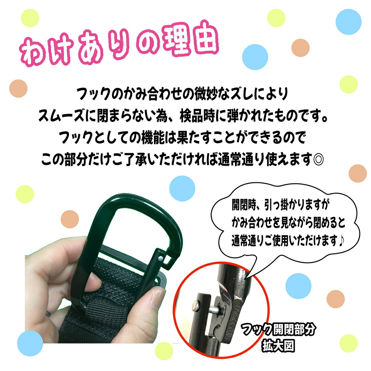 thum2