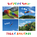 shimataro:10000452のサンプル画像2
