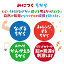 shimataro:10000452のサンプル画像3