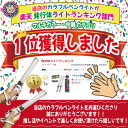 shimataro:10000471のサンプル画像2