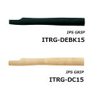 ジャストエース ITRG-DEBK15 ITRG-DC15