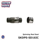 ジャストエース×富士工業 SKDPSリールシート SKDPS-SD16IC