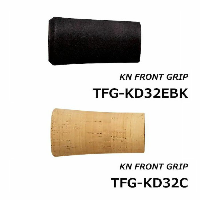 㥹ȥ KDPSѥåѷեȥå TFG-KD32EBK TFG-KD32C