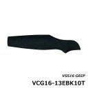 ジャストエース VCG16‐13EBK10T
