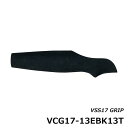 ジャストエース VCG17‐13EBK13T