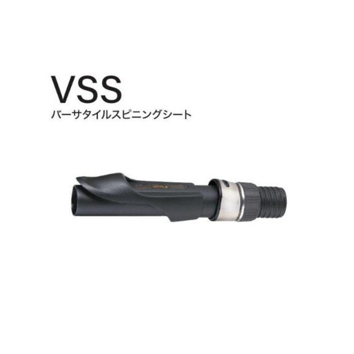 富士工業 VSS