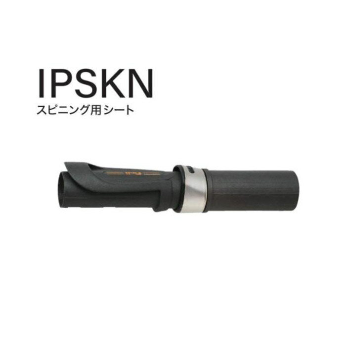 富士工業 IPSKN