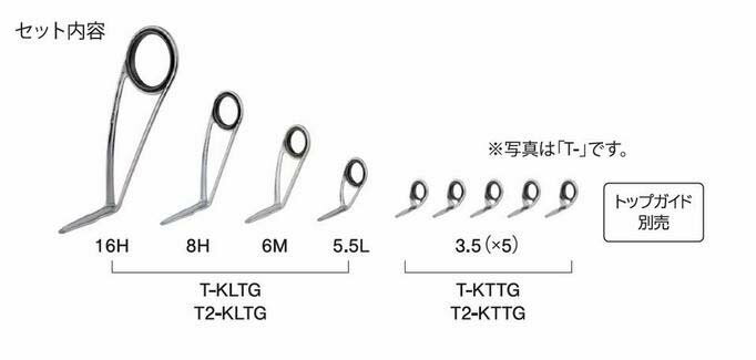 ٻι T-KLTG16H9 T2-KLTG16H9 TORZITE Х󥰥å