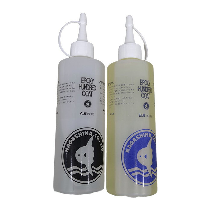 ナガシマ エポキシハンドレッドコート 500CCセット