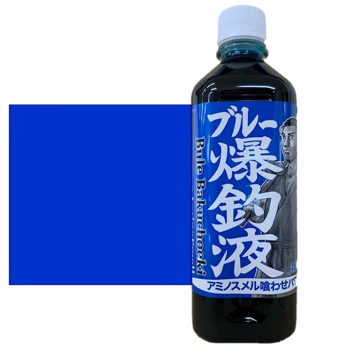 押江込蔵　ブルー爆釣液600g