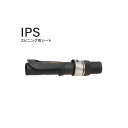 富士工業 IPS