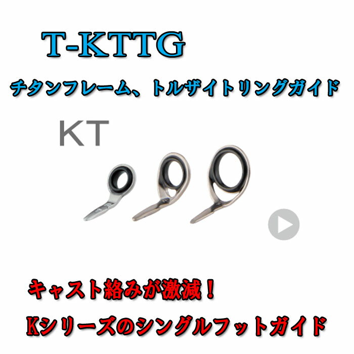 ٻιȥȥ륶ȥT-KTTG3T-KTTG3.5T-KTTG4