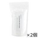 【タイムセール 5/18迄】天日塩 コンチェントラートデルマーレ 500g×2個セット(1kg) サラサラ まろやか アサクラ[宅急便・3980円以上送料無料対...