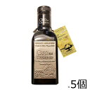 【タイムセール 5/18迄】オロ・デル・デシエルト ピクアル 250ml×5本セット 229g 有機 酸度0.1% 低温圧搾 単一種 エキストラバージンオリーブ...