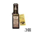 【タイムセール 5/18迄】オロ・デル・デシエルト ピクアル 100ml×3本セット 92g 有機 酸度0.1% 低温圧搾 単一種 エキストラバージンオリーブオ...