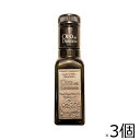 【タイムセール 5/18迄】オロ・デル・デシエルト クパージュ 100ml×3本セット 92g 有機 酸度0.1% 低温圧搾 エキストラバージンオリーブオイル ...