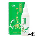 【タイムセール 5/18迄】ナチュラル馬油 極 きわみ 無香料 25ml×4個セット 馬の油 未精製 低温抽出 バーユ ばーゆ 日本創健[宅急便・3980円以上...