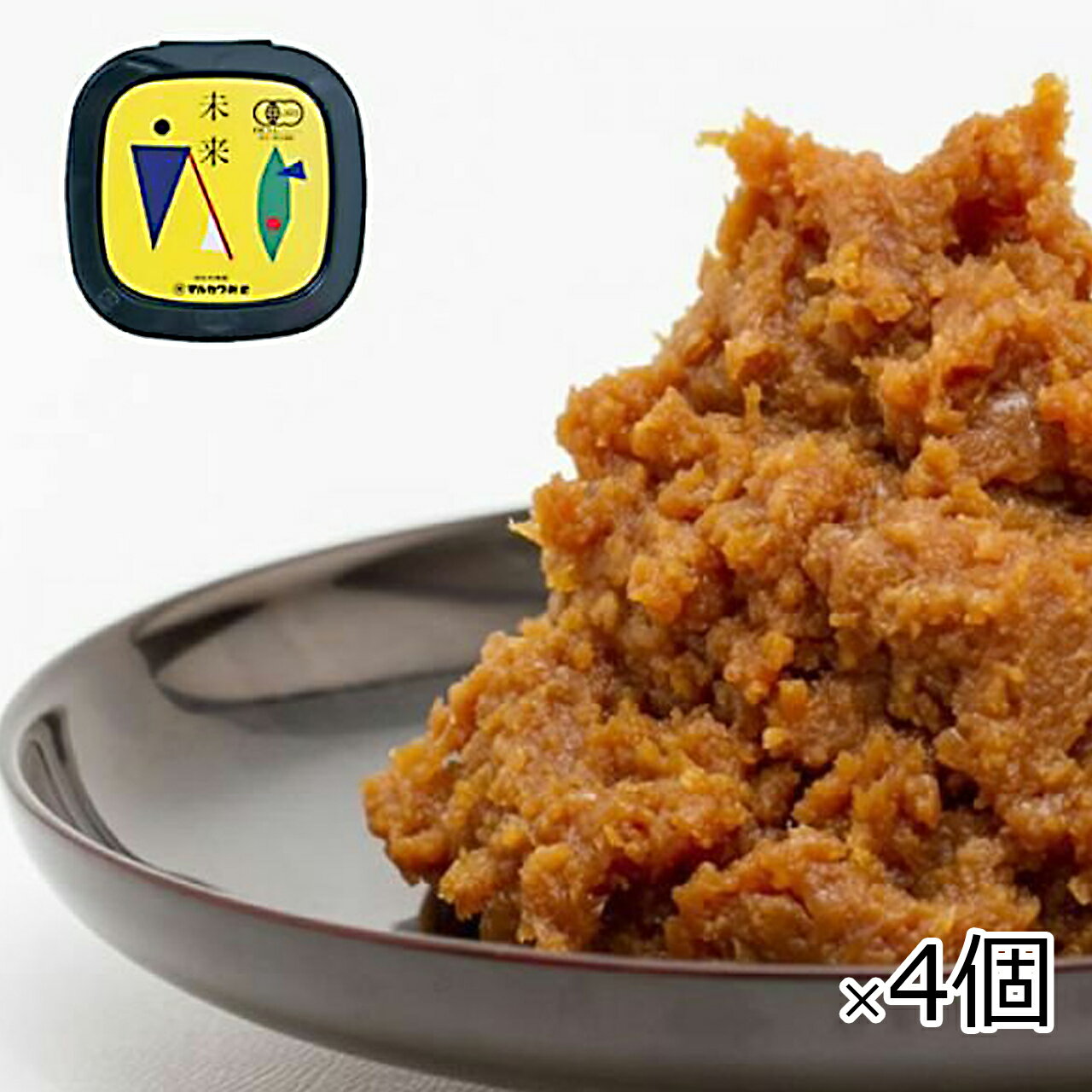 楽天麻布島崎屋【タイムセール 5/27迄】マルカワみそ 未来 400g×4個セット 有機味噌 自然栽培 天然醸造 木桶仕込み [宅急便・3980以上送料無料対象]