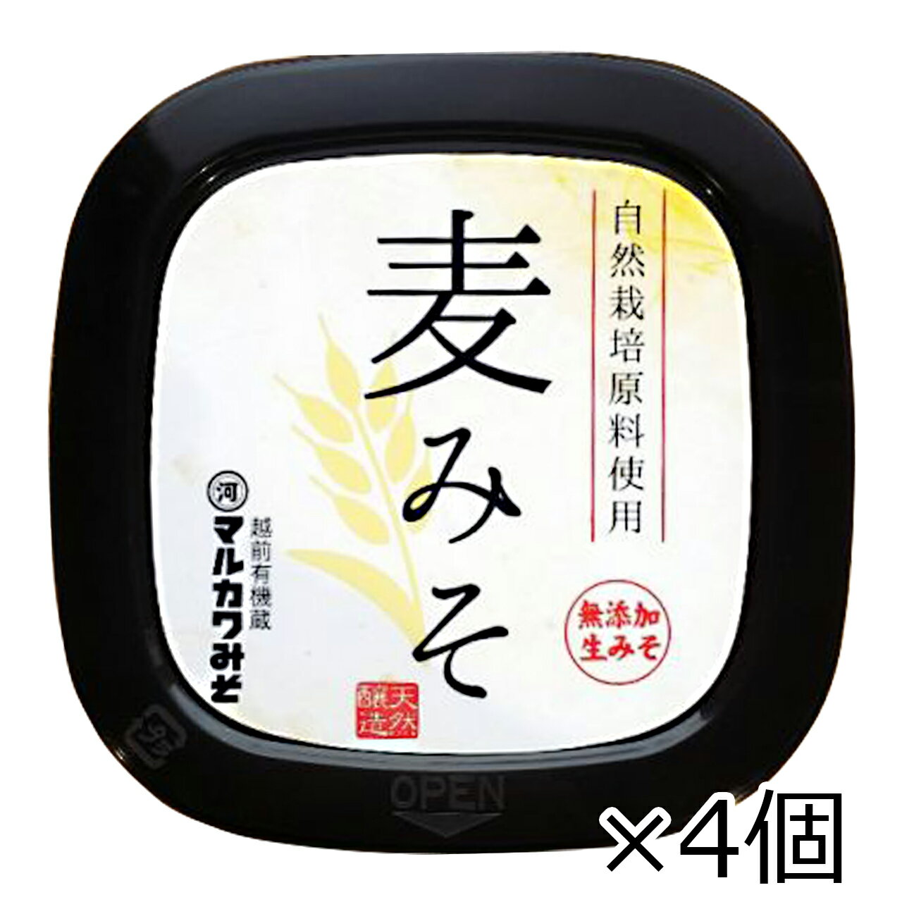 自然栽培 麦みそ 400g×4個セット 数量限定 慈眼の塩 天然醸造 生みそ 甘口 木桶仕込み 麦味噌 マルカワみそ[宅急便・3980円以上送料無料対象]のサムネイル