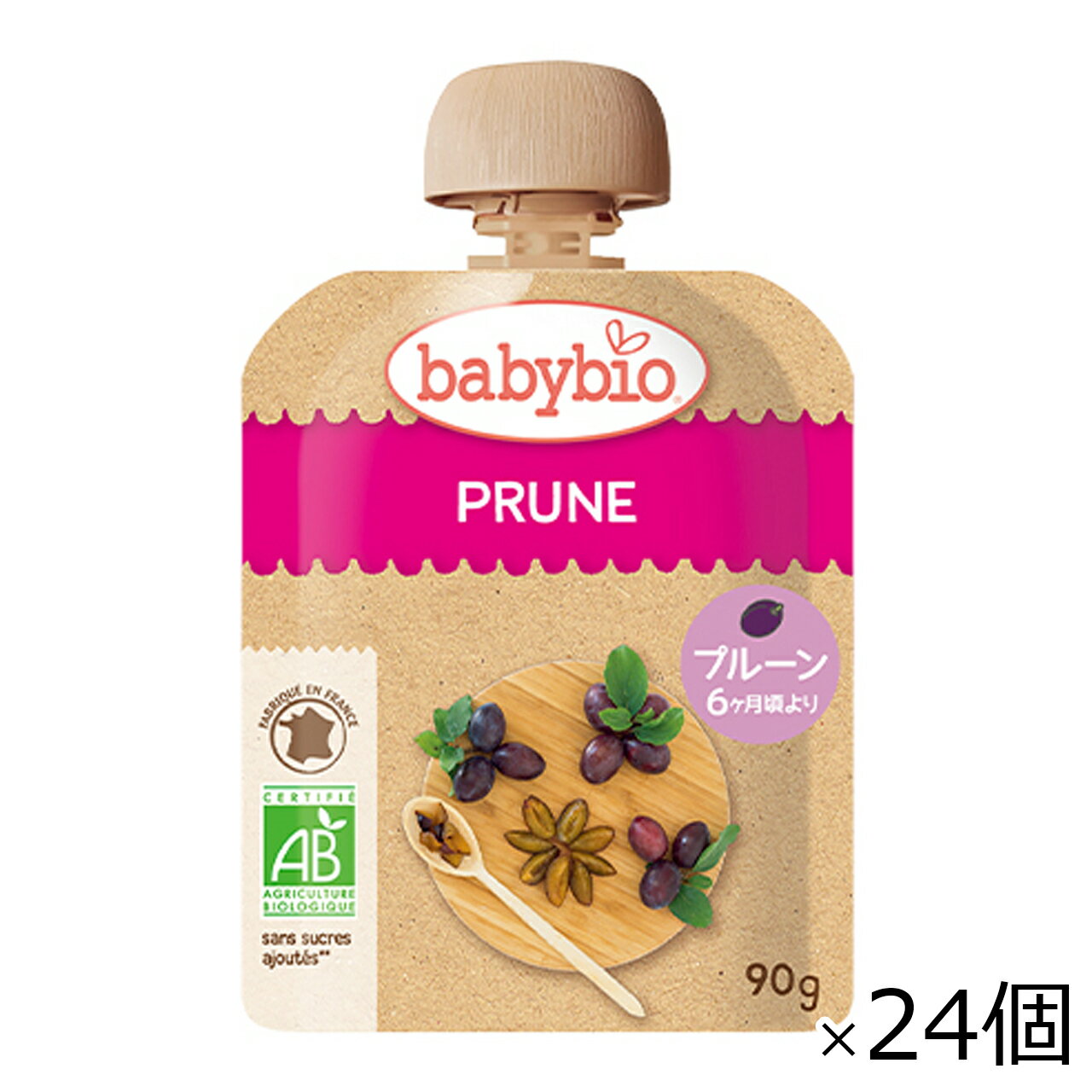 ベビービオ プルーン 90g×24個セット babybio 有機フルーツ ベビースムージー [宅急便・送料無料]