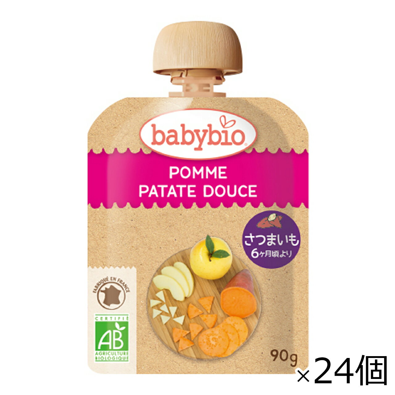 【タイムセール 5/16迄】ベビービオ アップル・スイートポテト 90g×24個セット babybio 有機フルーツ ベビースムージー [宅急便・送料..