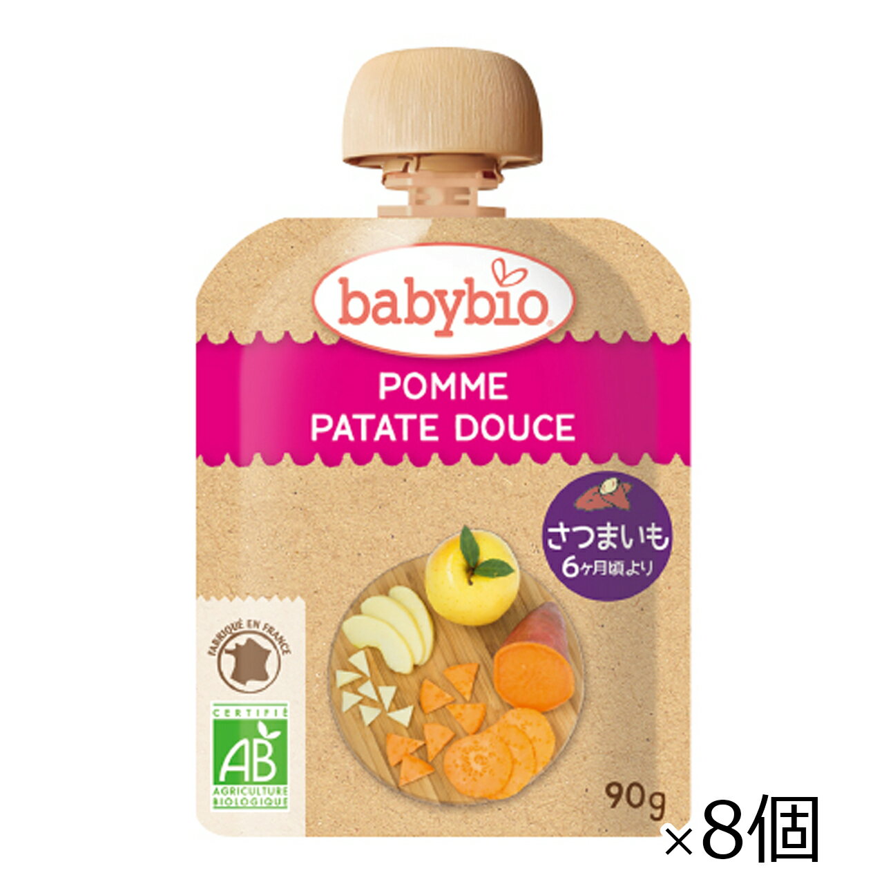 ベビービオ アップル・スイートポテト 90g×8個セット babybio 有機フルーツ ベビースムージー [宅急便]