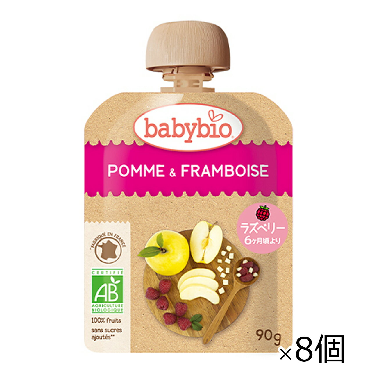 ٥ӡӥ åץ롦饺٥꡼ 90g8ĥå babybio ͭե롼 ٥ӡࡼ []