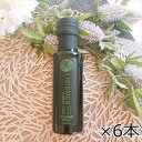 【タイムセール 5/18迄】わら一本 100ml×6個セット 88g イル フィーロディパーリア 自然栽培 エキストラバージンオリーブオイル アサクラ[宅急便・...