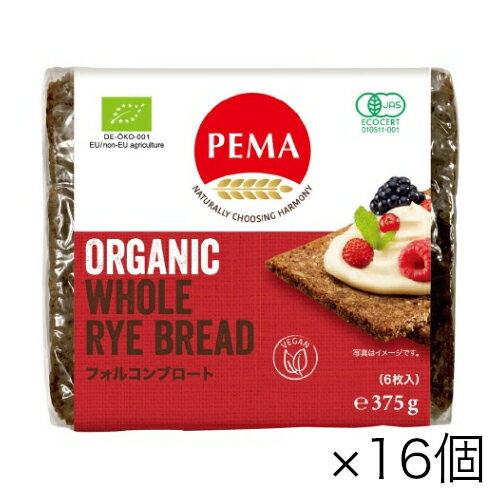 【タイムセール 5/27迄】PEMA 有機全粒ライ麦パン フォルコンブロート 375g (6枚入)×16個