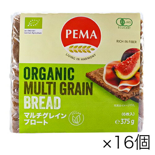 PEMA 有機全粒ライ麦パン マルチグレインブロート375g (6枚入)×16個