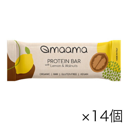 【タイムセール 5/16迄】ミトク マーマ オーガニックプロテインバー レモン&クルミ 35g×14個 グルテンフリー ヴィーガン[宅急便・3980..