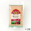 楽天麻布島崎屋【タイムセール 4/22迄】アリサン 有機アーモンドパウダー 100g ×2個セット[ポスト投函・送料無料]