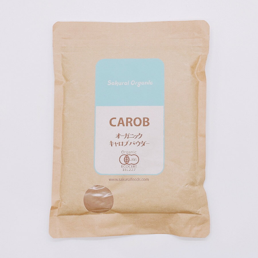 y^CZ[ 5/16zSAKURAI FOODS I[KjbN LupE_[ 200g carob L@Ȃ[|XgE]