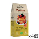 ミトク パーフェクトビオ プロテイン パンケーキミックス 200g(100g×2 袋) ×4個セット有機オーツ麦 有機発芽そば アーモンドの粉