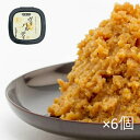 【タイムセール 5/18迄】【業務用 まとめてお得】ヴィバルディ 600g×6個セット 有機味噌 天然醸造 木桶仕込み ヴィヴァルディ ビバルディ マルカワみそ...