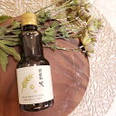 【タイムセール 5/18迄】栄醤油 天 200ml 自然農法 天然菌 蔵付き麹菌 本醸造 濃口醤油 国産丸大豆 国産小麦使用 [宅急便・3980円以上送料無料対...