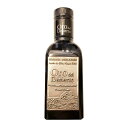 【タイムセール 5/18迄】オル・デル・デシエルト クパージュ 229g 250ml 有機 酸度0.1% 低温圧搾 ブレンドオイル エキストラバージンオリーブオ...