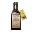 【タイムセール 5/18迄】オル・デル・デシエルト ピクアル 229g 250ml 有機 酸度0.1% 低温圧搾 単一種 エキストラバージンオリーブオイル 20...