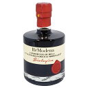【タイムセール 5/18迄】レモデナオーガニック アップルバルサミコ 250ml ReModena 有機バルサミコ酢 りんご酢 イタリア [宅急便・3980円以...