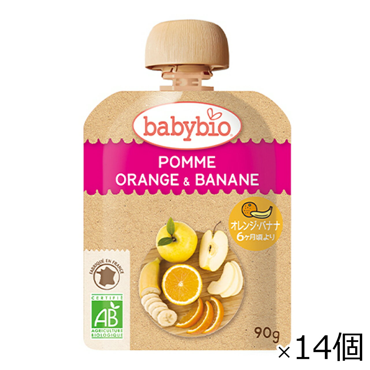 ٥ӡӥ åץ롦󥸡Хʥ 90g14ĥå babybio ͭե롼 ٥ӡࡼ [ء̵]