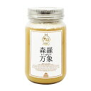 森羅万象天山蜂蜜 天山蜂蜜 大瓶 600g 完熟生蜂蜜 党参 タンスン ローハニー RawHoney 生はちみつ ローヤルゼリー プロポリス