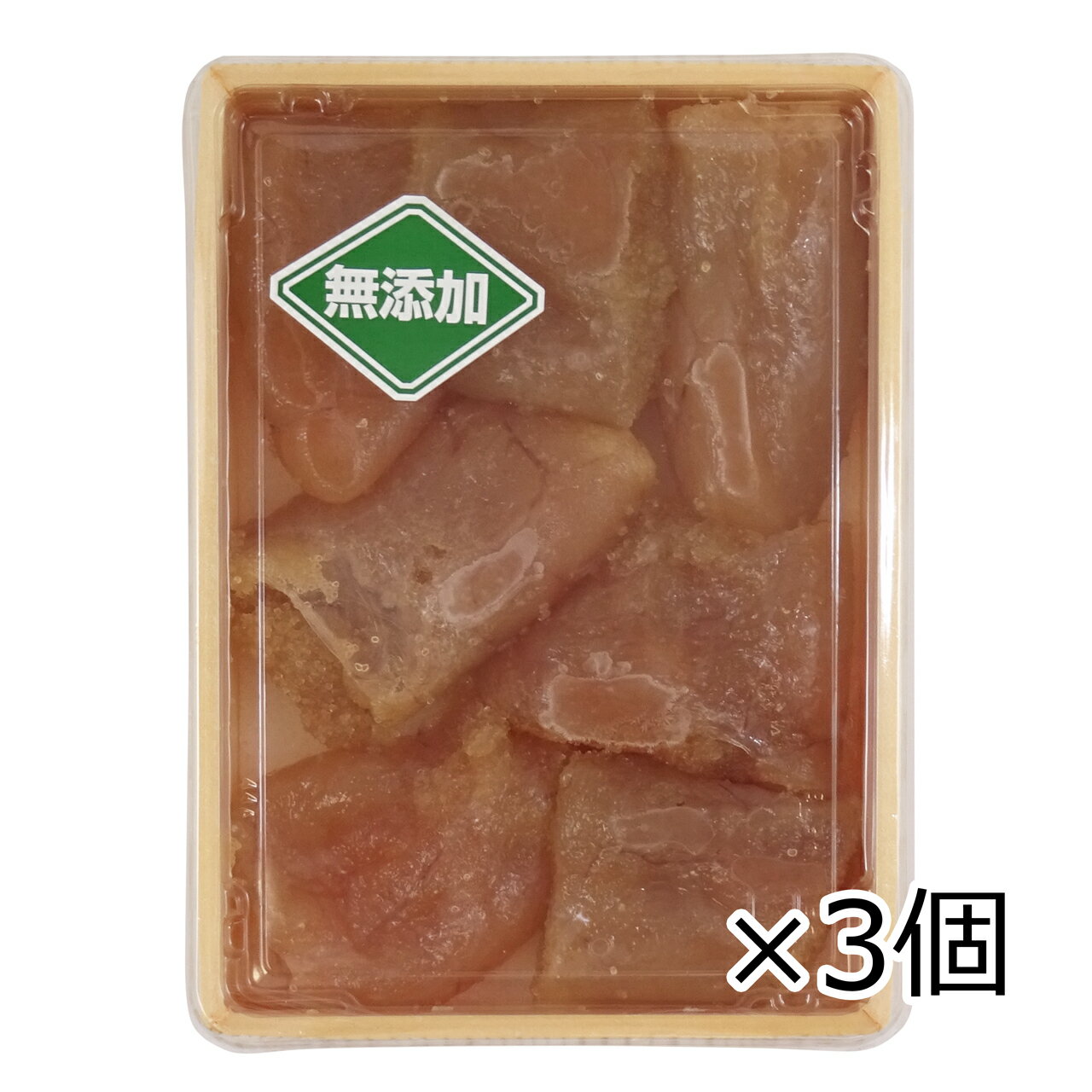 【タイムセール 5/16迄】麻布島崎屋の無添加無着色カットたらこ 170g×3箱セット [冷凍・クール便]