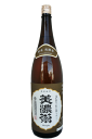 美濃菊　純米 飛騨誉 1800ml＜玉泉堂酒造（株）＞