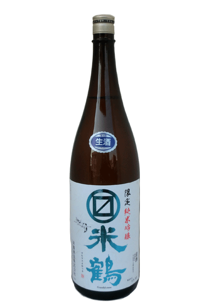 マルマス米鶴 限定純米吟醸（青ラベル）生酒 1800ml＜米鶴酒造（株）＞