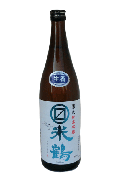 マルマス米鶴 限定純米吟醸(青ラベル)生酒 720ml<米鶴酒造(株)>