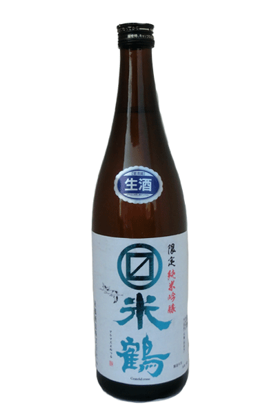 マルマス米鶴 限定純米吟醸（青ラベル）生酒 720ml＜米鶴酒造（株）＞