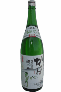 米鶴 かっぱ 特別純米 超辛口 1800ml＜米鶴酒造（株）＞のサムネイル