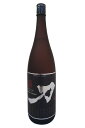 刀（かたな） 飛焼 SAMURAI SWORD 25°　1800ml＜（有）佐多宗二商店＞