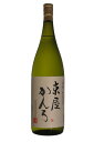 特撰　かんろ 25° 1800ml＜京屋酒造（有）＞