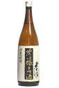 武士者 吟醸古酒25° 1800ml＜堤酒造株式会社＞